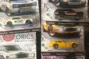 Hotwheels