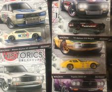 Hotwheels