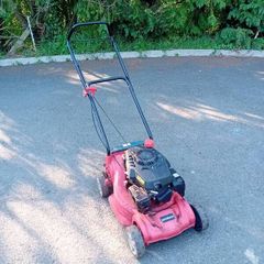 Sovereign lawnmower