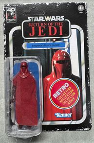 Star Wars Retro Collection - Imperial Royal Guard