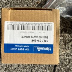 Valve Cover Repair Kit Fits Vw Audi Seat Skoda 1.6 2.0 Tdi
