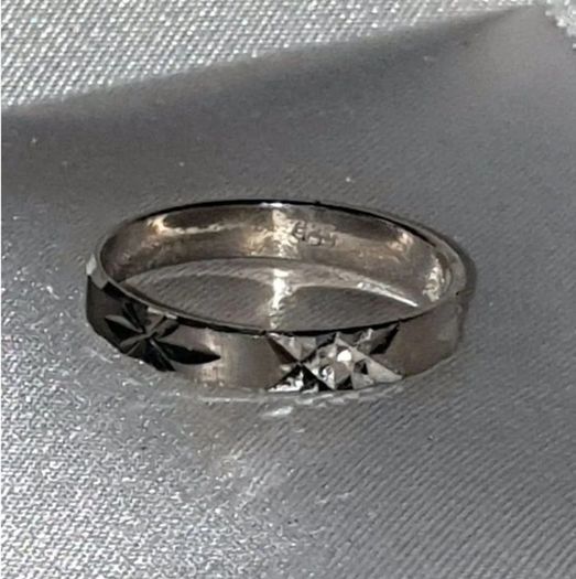 Hallmarked Silver Ex-Display Wedding Ring