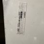 IKEA Besta shelf with two doors and one drawer Image 6