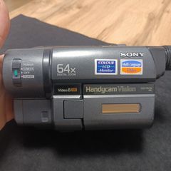 Sony Handycam CCD-TRV215 Video Camcorder