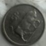 Irish 5p 1986 Image 2