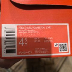 Nike New