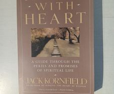 A Path with Heart by Jack Kornfield