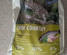 Cat food 7kg