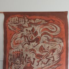 Two Kilfenora Batiks