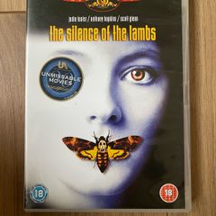 Silence of the Lambs (DVD)