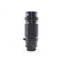 Nikon AF Nikkor 75-300mm f/4.5-5.6 Zoom Lens Image 9