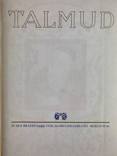 Rare babylonian Talmud German