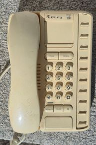 Vintage Telecom Eireann Slaney phone