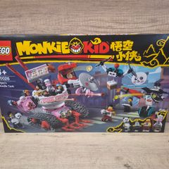 LEGO 80026 Pigsys Noodle Tank