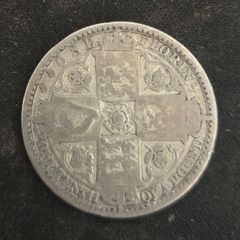 1849 British Godless Florin