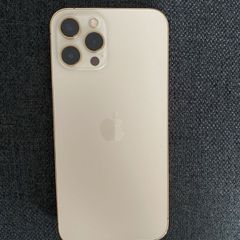 iphone 12 pro gold