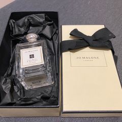 Empty Jo Malone Lime Basil & Mandarin Bottle & Box