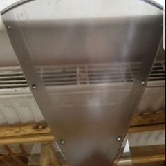 Yamaha Fazer screen