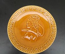 vintage plate