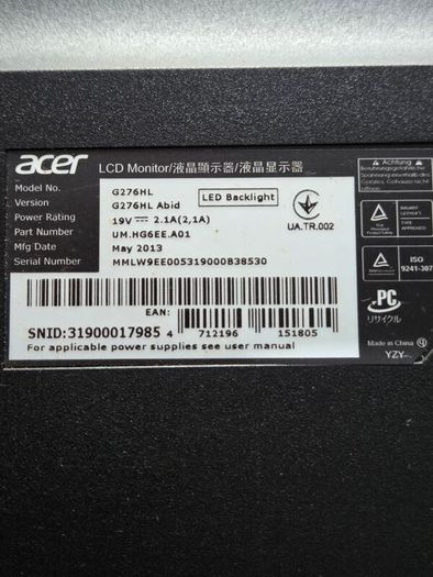 Acer 27" Hdmi