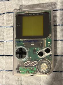 Gameboy DMG-01
