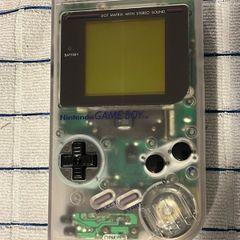 Gameboy DMG-01