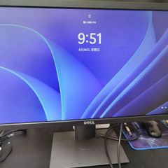 Dell 23'' inch HD LCD Monitor 1080P