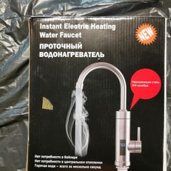 Instant electric heating kitchen tap