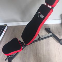 Adjustable weight bench