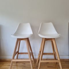 2 Modern White & Wood Kitchen Bar Stools