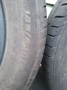 Tyres 185/60/R15/84H