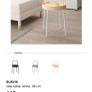 IKEA coffee table Burvik Image 7