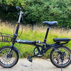 Gilank foldable bike