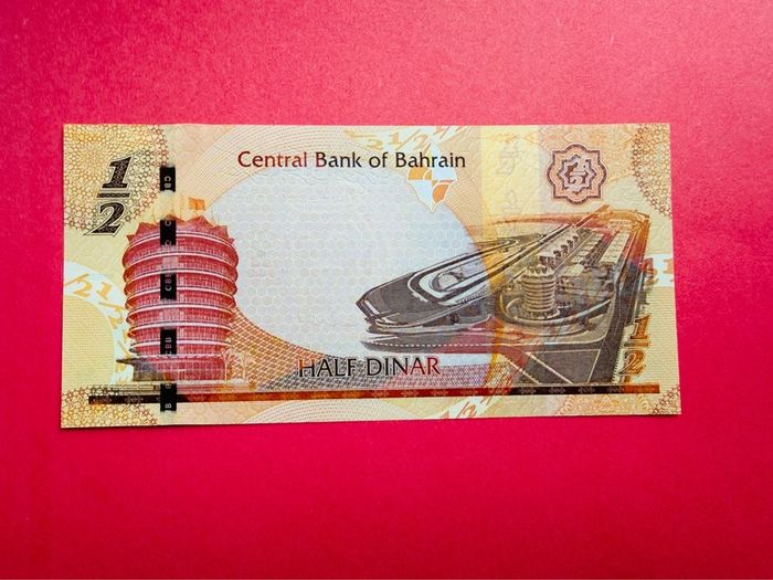 Bahrain  1/2 DINAR  2008    PICK 25. ( Uncirculated ) ) .