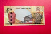 Bahrain  1/2 DINAR  2008    PICK 25. ( Uncirculated ) ) .