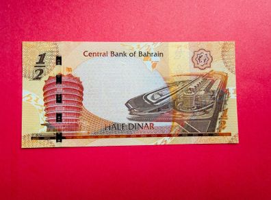 Bahrain  1/2 DINAR  2008    PICK 25. ( Uncirculated ) ) .