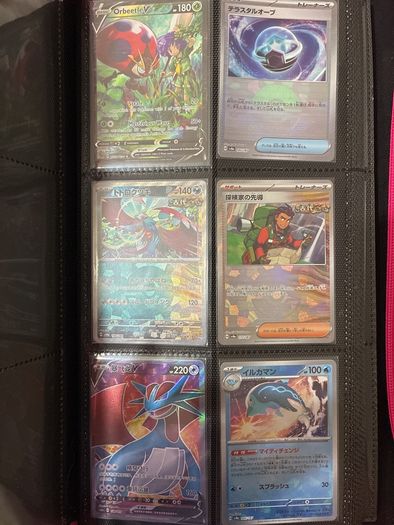 pokemon cards vintage and modern Japanese tcg