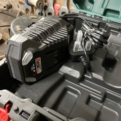 Parkside Charger