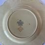 Guinness crown ducal square plate set of 6, complete Image 4