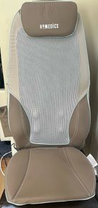 HoMedics Shiatsu Back Massage Seat