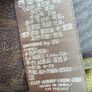 Zadig & Voltaire autumn wrap Image 8
