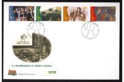 1996 Ireland Irish Cinema (My Left Foot, The Commitments, The Field &amp; Man of Aran) Commemorative Stamps An Post First Day Cover (FDC)