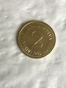 Collectible coin - 1985 Yugoslavia 2 Dinara