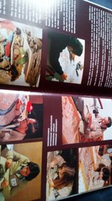 Vintage Booklet on Inlaid Work/Marqueterie.