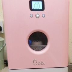 Pink Countertop Dishwasher (Daan Tech brand, Bob)