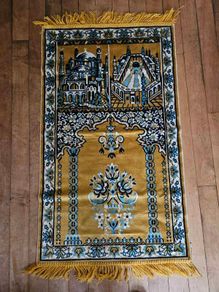 Vintage prayer rug