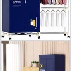 Electric Clothes Dryer