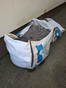 Batch (gravel and sand)