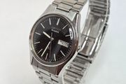 Seiko men's watch