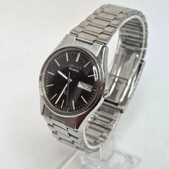 Seiko men's watch
